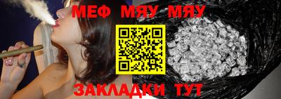 круглые Усть-Джегута