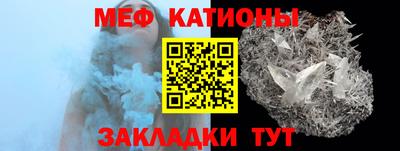 круглые Усть-Джегута