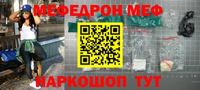круглые Усть-Джегута