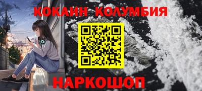 круглые Усть-Джегута