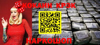 трава Усть-Илимск