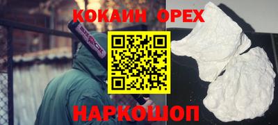 круглые Усть-Джегута