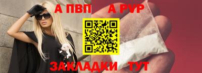 круглые Усть-Джегута