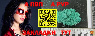 круглые Усть-Джегута