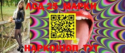 трава Усть-Илимск