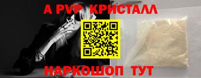 круглые Усть-Джегута