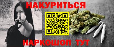 круглые Усть-Джегута