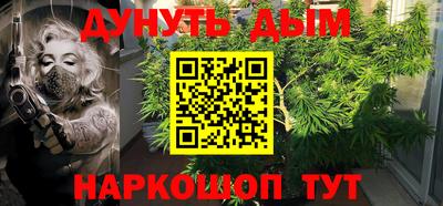 трава Усть-Илимск