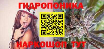 наркотики Уссурийск