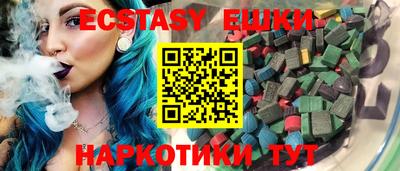 круглые Усть-Джегута