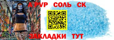круглые Усть-Джегута