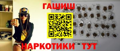 круглые Усть-Джегута