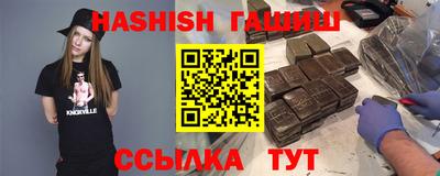 круглые Усть-Джегута