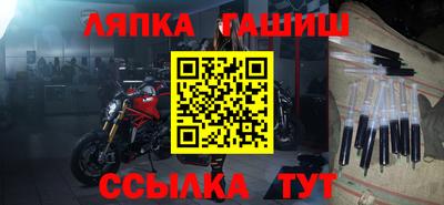 круглые Усть-Джегута
