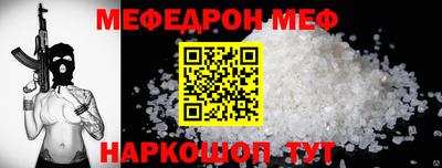 круглые Усть-Джегута