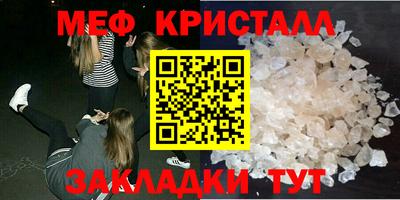круглые Усть-Джегута