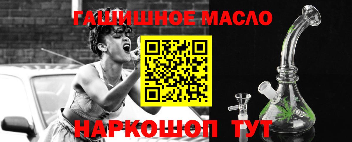 Дистиллят ТГК Wax Нефтекамск